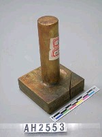 藏品(台灣省立台北成功中學印)的圖片